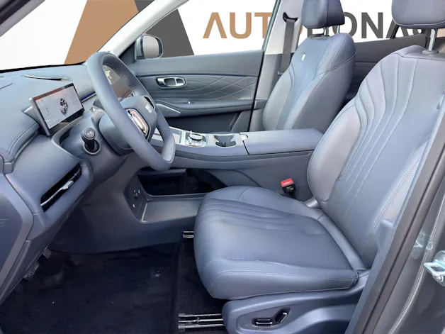Geely Starray EM-i Max+ PHEV