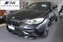 BMW M2 Competition Drivelogic