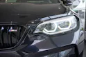 BMW M2 Competition Drivelogic