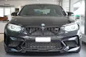 BMW M2 Competition Drivelogic