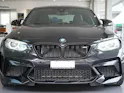 BMW M2 Competition Drivelogic