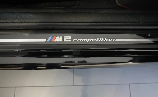 BMW M2 Competition Drivelogic