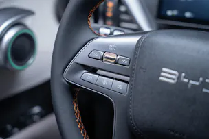 BYD Atto 3 EVO 74.8 kWh Excellence AWD / Head-Up / Panorama-Schiebedach / 360° Kamera