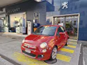 FIAT 500 0.9 T TwinAir S