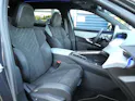 PEUGEOT 5008 1.6 PHEV 225 GT Exclusive