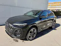 AUDI Q5 SUV 2.0 e-hybrid 270 quattro S-Tronic