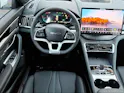 BYD Seal U DM-i Comfort