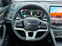 BYD Seal U DM-i Comfort