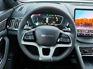 BYD Seal U DM-i Comfort