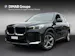 BMW X1 25e xDrive U11 (CH) ** hybride rechargeable ** 📍