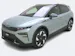 SKODA Elroq RS-MAXX 4x4