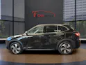 Geely E5 MAX+ EV 68.4 kWh