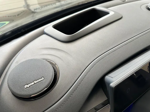 Geely E5 MAX+ EV 68.4 kWh