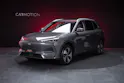 Geely MAX + 68.4 kWh / Panorama-Glasdach / HeadUp / 360°Kamera