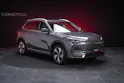 Geely MAX + 68.4 kWh / Panorama-Glasdach / HeadUp / 360°Kamera