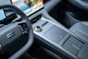 Geely MAX + 68.4 kWh / Panorama-Glasdach / HeadUp / 360°Kamera