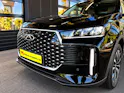 Chery Tiggo 7 PHEV