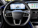 Chery Tiggo 7 PHEV