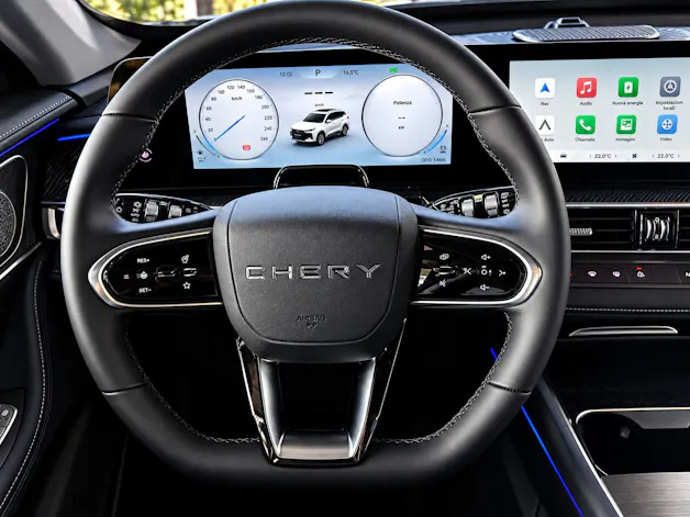 Chery Tiggo 7 PHEV