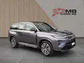 GAC GAC GS7 / Neu in der Schweiz!! / Vollausstattung!!
