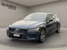 VOLVO V60 2.0 T8 TE R-Design eAWD