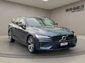 VOLVO V60 2.0 T8 TE R-Design eAWD