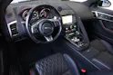 Jaguar F-Type 5.0 V8 S/C SVR AWD 575PS