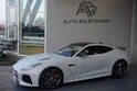Jaguar F-Type 5.0 V8 S/C SVR AWD 575PS