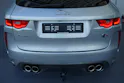 Jaguar F-Pace 5.0 V8 SVR AWD 551PS  "100% Benziner"