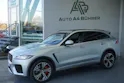 Jaguar F-Pace 5.0 V8 SVR AWD 551PS  "100% Benziner"