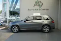 MERCEDES-BENZ GLC 250 AMG Line 4Matic 211PS Benziner