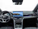 BYD BYD Seal U DM-i PHEV Design AWD 324PS Automat