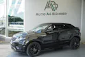 Land Rover Evoque 2.0Si4 SE Dynamic Convertible 4WD Automat 241PS mit neuer AHK für 1,5t.Zuglast
