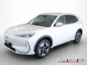 Geely E5 Pro+ FWD