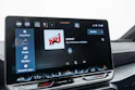 CUPRA CUPRA LEON ST 1.5 eTSi DSG-Automat