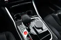 BMW M2 Steptronic 460PS Blue-Beast