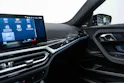 BMW M2 Steptronic 460PS Blue-Beast