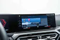 BMW M2 Steptronic 460PS Blue-Beast
