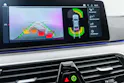 BMW BMW 540d xDrive 48V M Sport Pro Steptronic