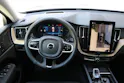 VOLVO XC60 T8 eAWD PluginHybrid Ultra Bright Geartronic