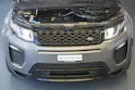 Land Rover Evoque 2.0Si4 HSE Dynamic 241PS