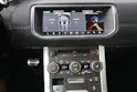 Land Rover Evoque 2.0Si4 HSE Dynamic 241PS