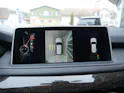 BMW X5 xDrive 40d Steptronic