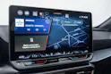 CUPRA CUPRA Formentor 2.0TSi VZ 333PS 4Drive DSG-Automat