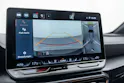 CUPRA CUPRA Formentor 2.0TSi VZ 333PS 4Drive DSG-Automat