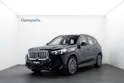 BMW X1 xDrive 25e M Sport 245PS Automat
