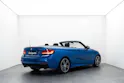 BMW BMW M240i xDrive Steptronic
