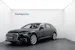 AUDI A6 Avant 45 TFSI Sport S-tronic quattro