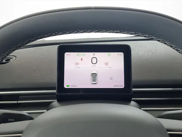 Dongfeng Box Electric Premium Edition