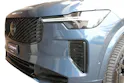 VOLVO XC90 T8 AWD PluginHybrid Dark Edition Geartronic